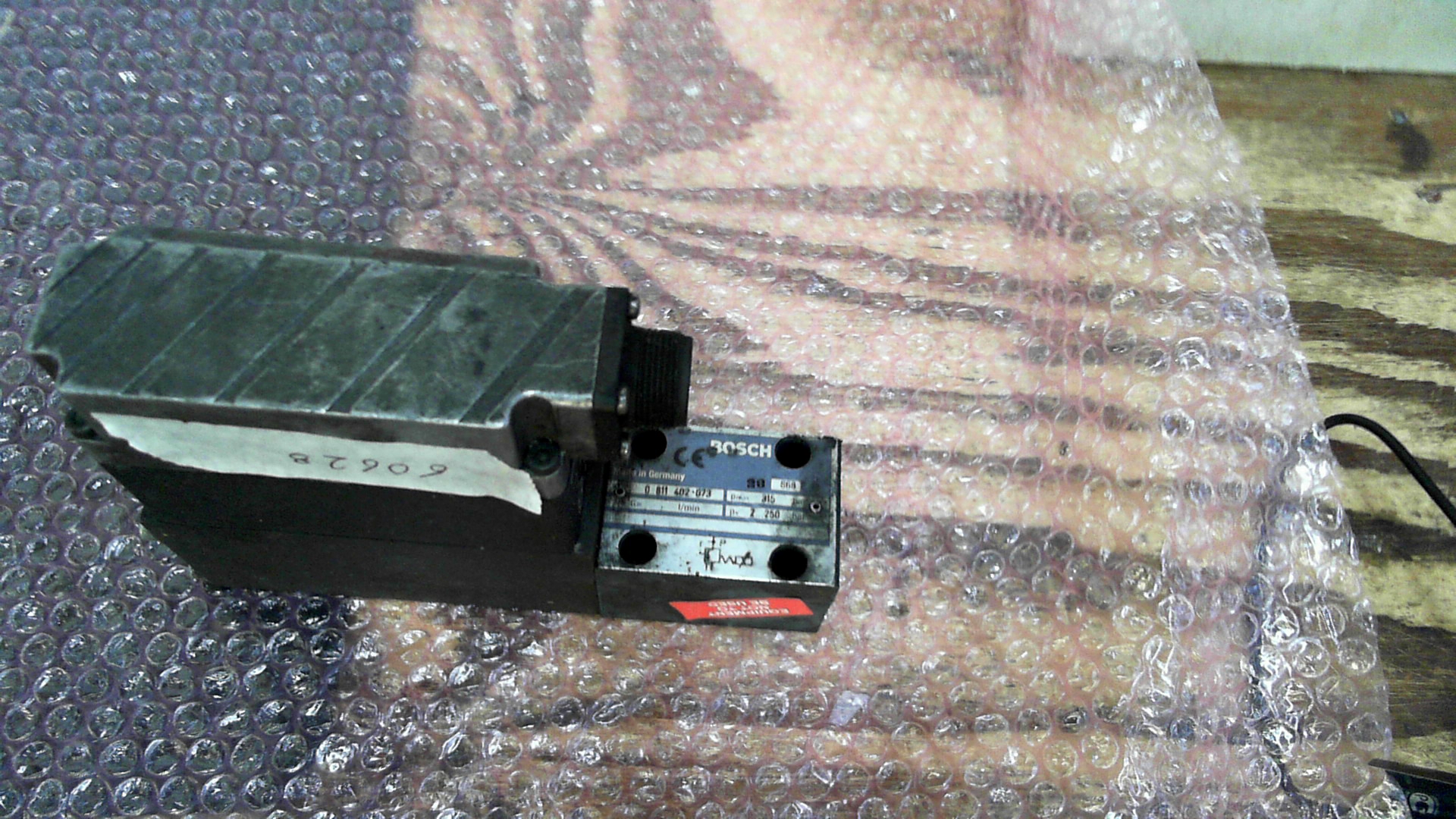 BOSCH Valve