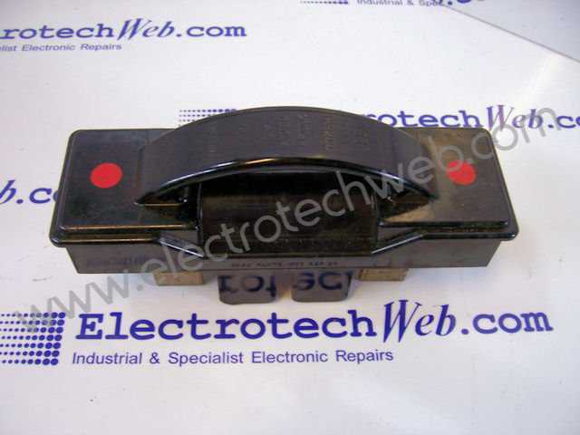 OEM Fuselink
