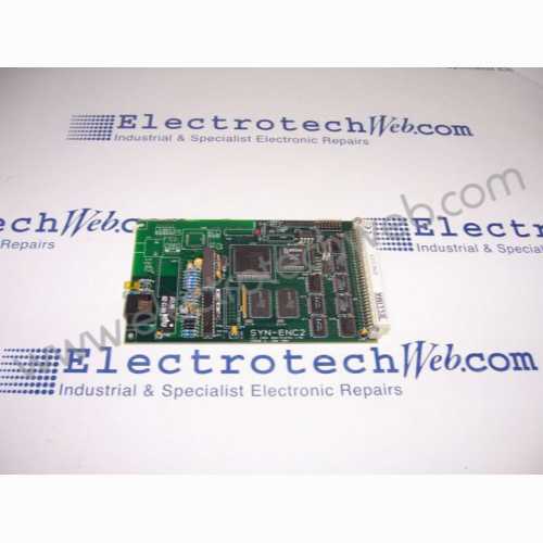 OEM Processor Board