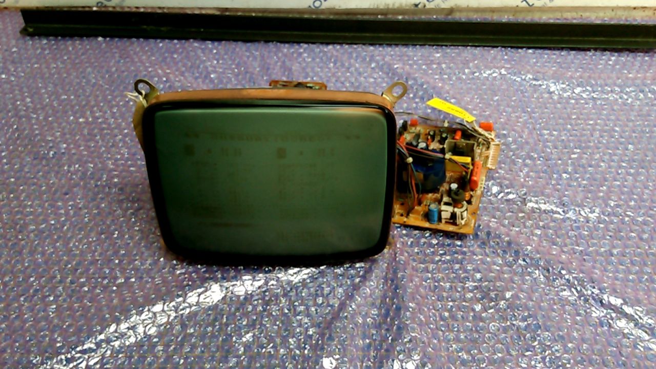 National Electronics Monitor