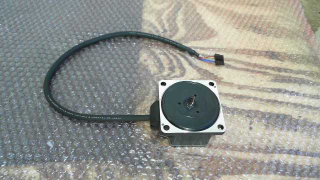 Vexta Motor