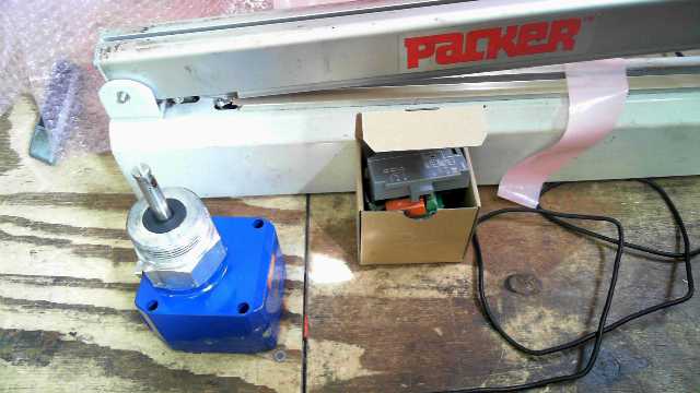UWT motor