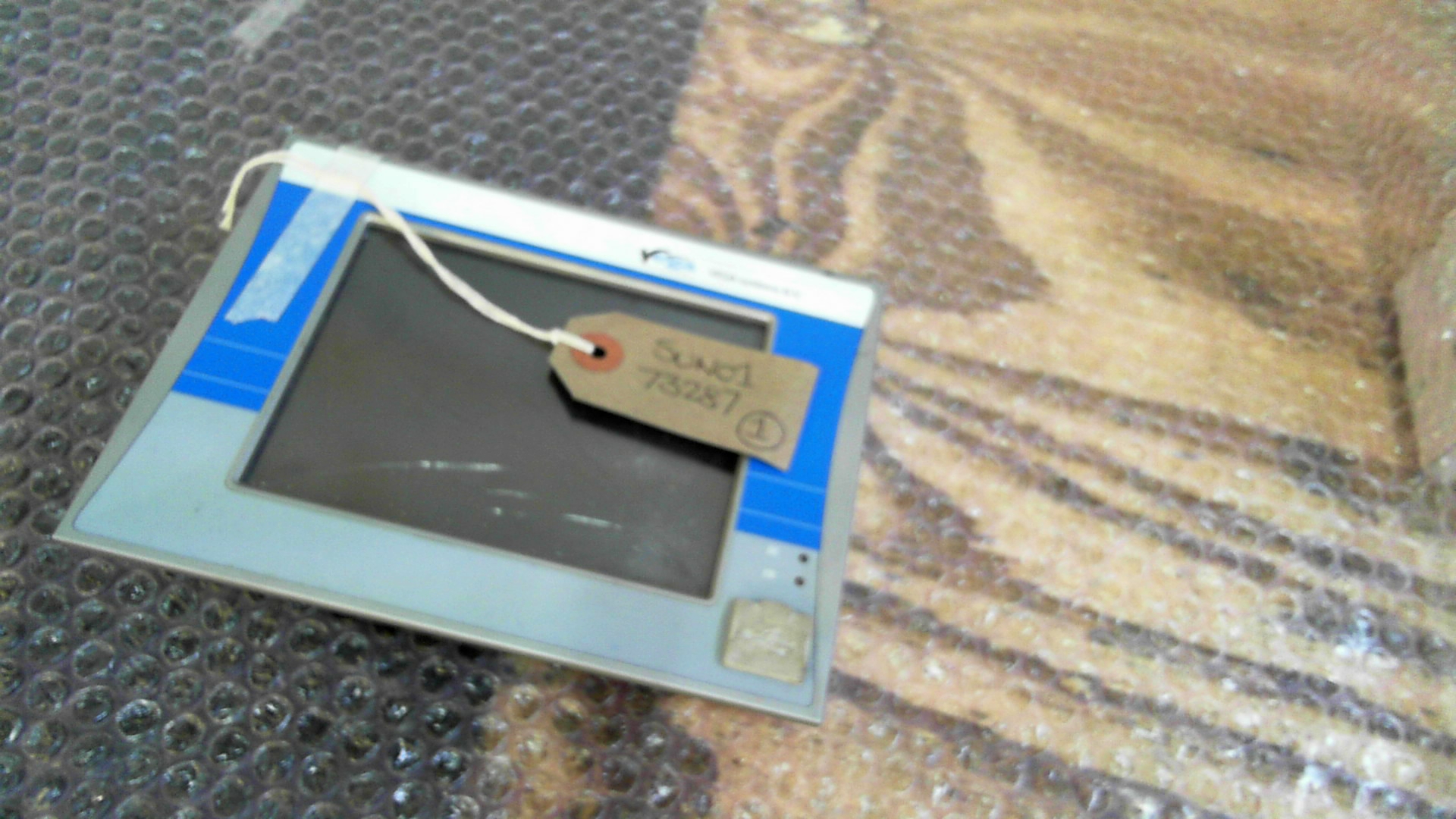 Vega HMI