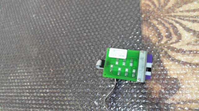 Resotech Card Reader
