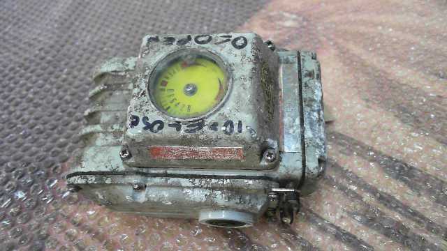 Koei Actuator
