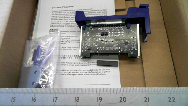 TRS Module