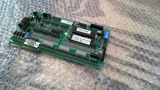 E-Motive Board