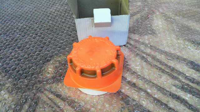 Gent Heat Sensor