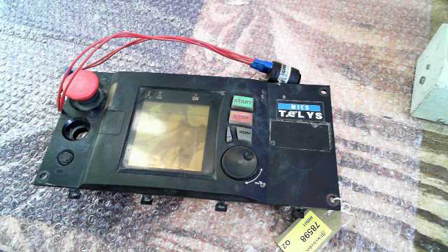Telys Control Panel
