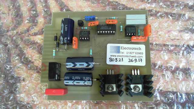 Loma Power Module