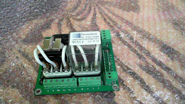 Giant PCB