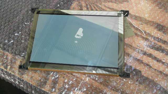 Sharp Screen