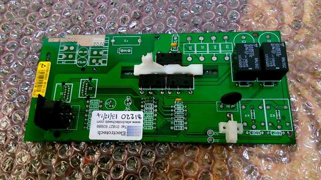 Magnetic PCB