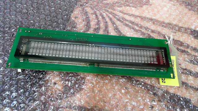 Vemag Indicator Module