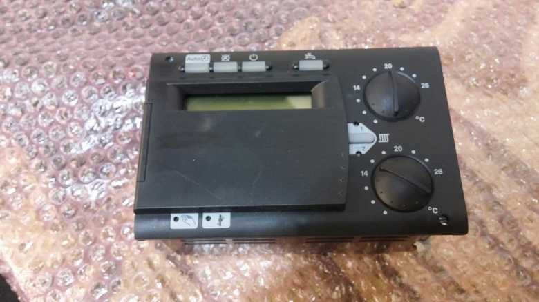 Siemens Boiler and Heating Controller