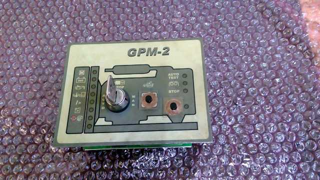 OEM Control Panel