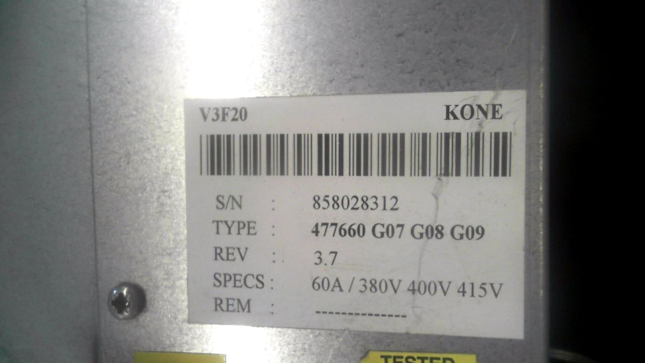 Kone Drive