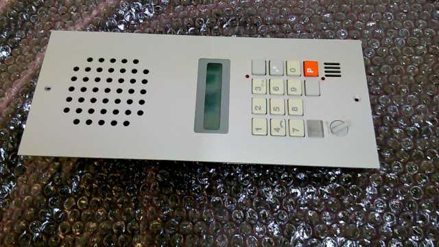 HGA Intercom System