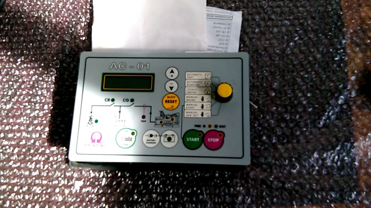 AEZ Control Panel