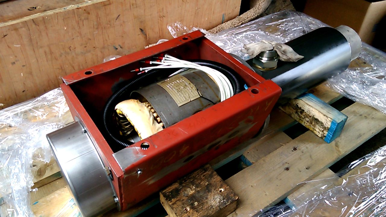 OEM Motor