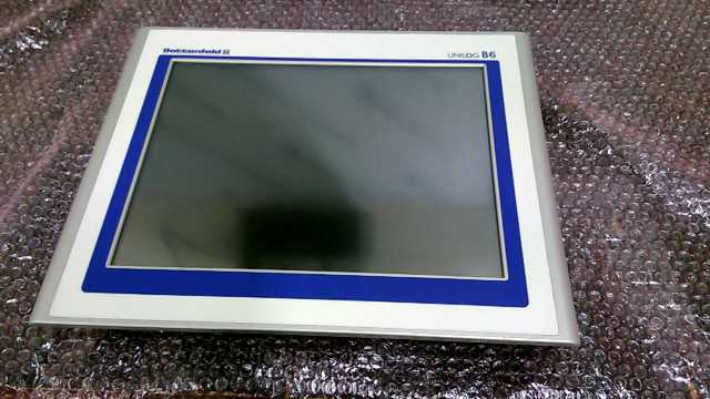 Battenfeld HMI