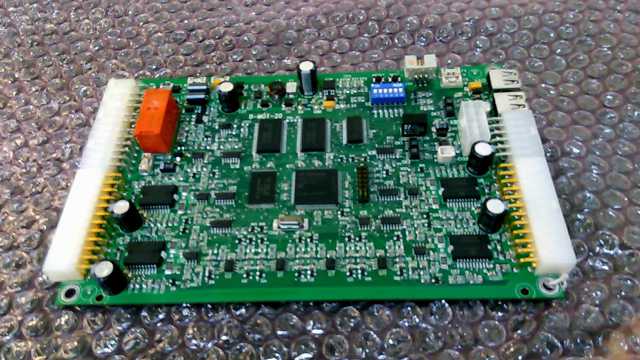Heidelberg PCB