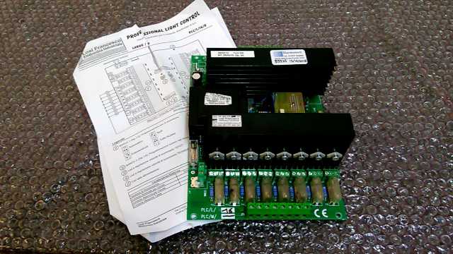 Digipark Lighting Controller