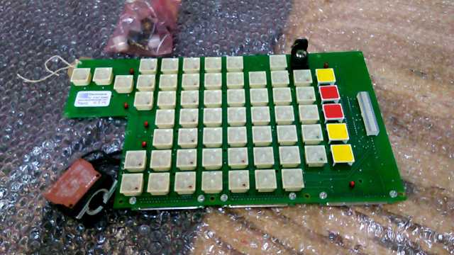 Leifeld Keyboard