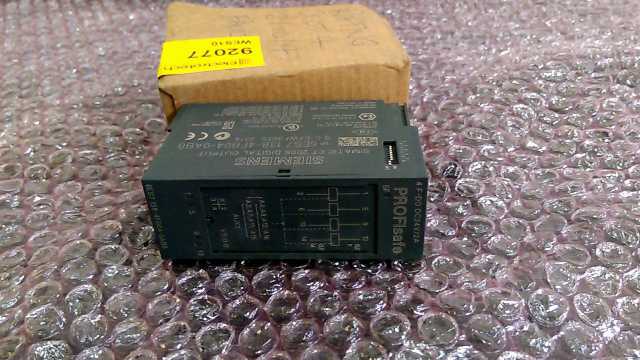 Siemens Module