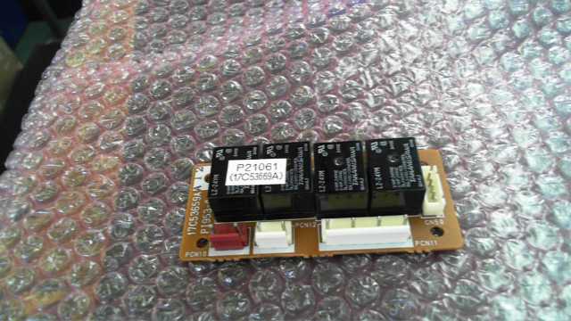 OEM PCB
