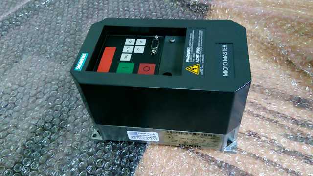 Siemens Micromaster
