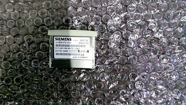 Siemens Memory Module