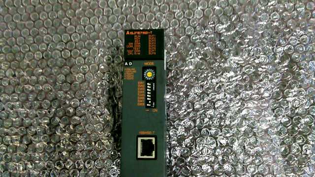 Mitsubishi Comms Module