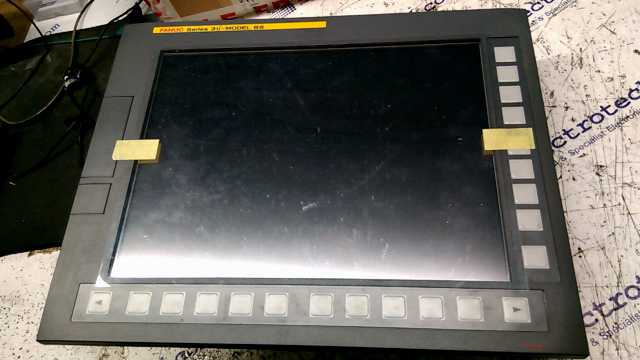 Fanuc HMI