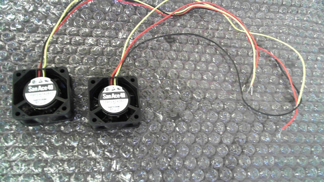 Sanyo Denki Fan