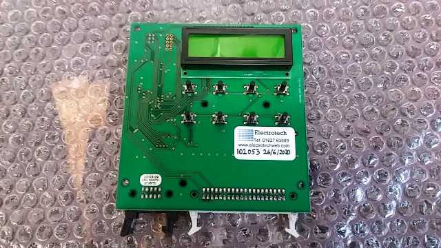 Wallgate Controller