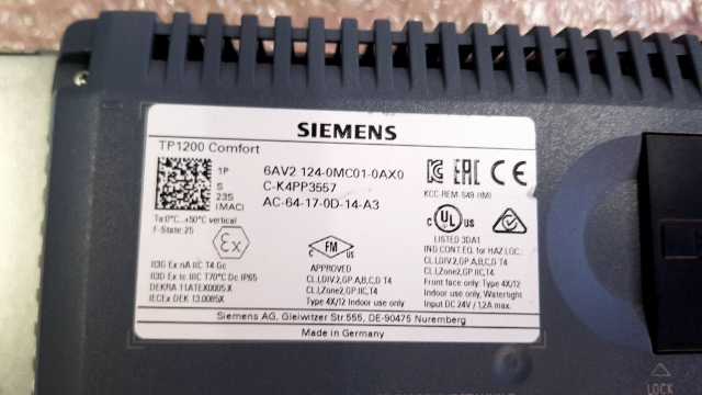 Siemens HMI