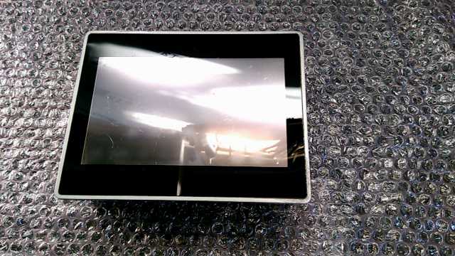 Exor Touch Screen