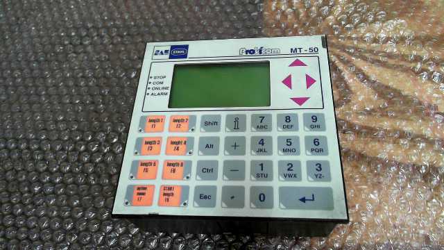 Provicom HMI
