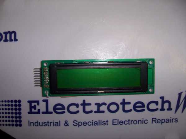 OEM Display