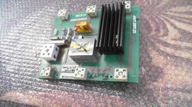Vanguard Oven Board