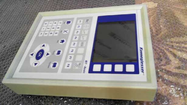 Kannegiesser HMI