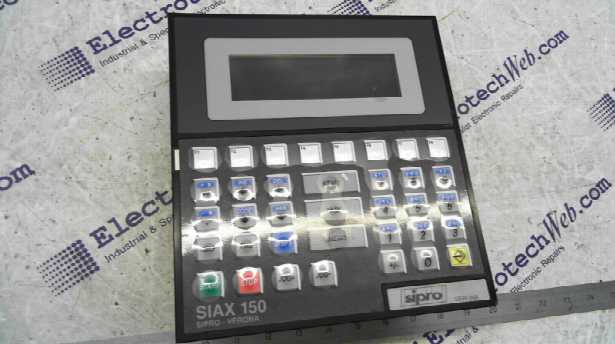 Sipro Control Panel