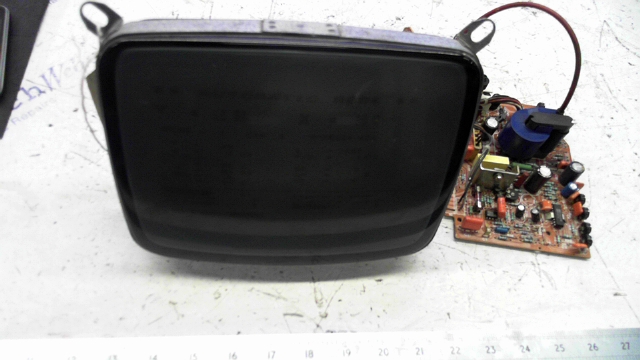 VDC Monitor