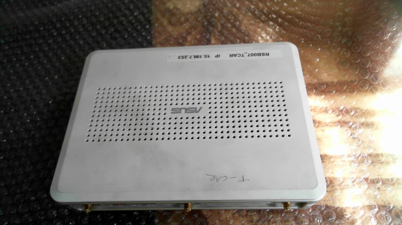Asus Router