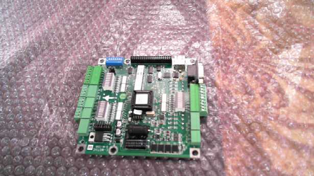 E-Motive Board