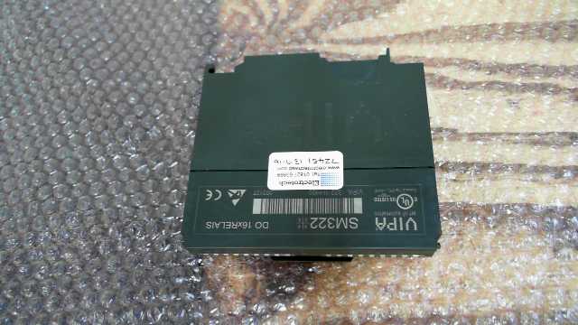 Siemens Digital Output Module