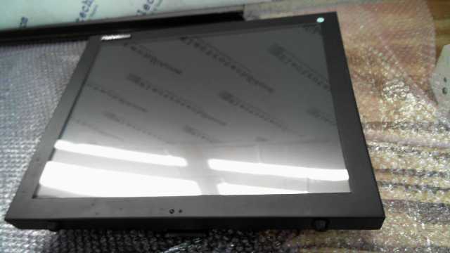 Flatvision Monitor