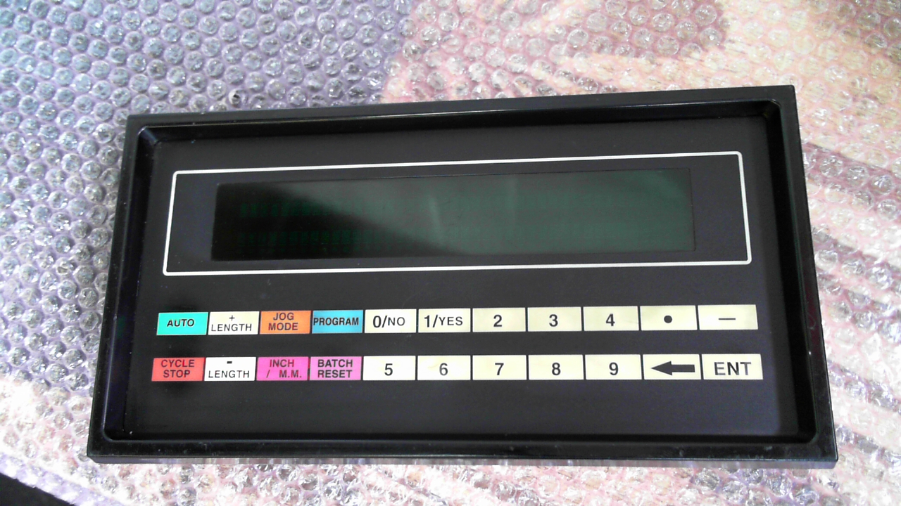 IEB Operator Panel